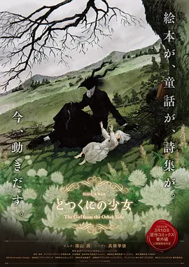 爽好紧宝贝别夹大巴
